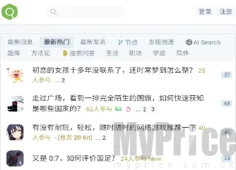 �沿��2026�ٷ����°汾