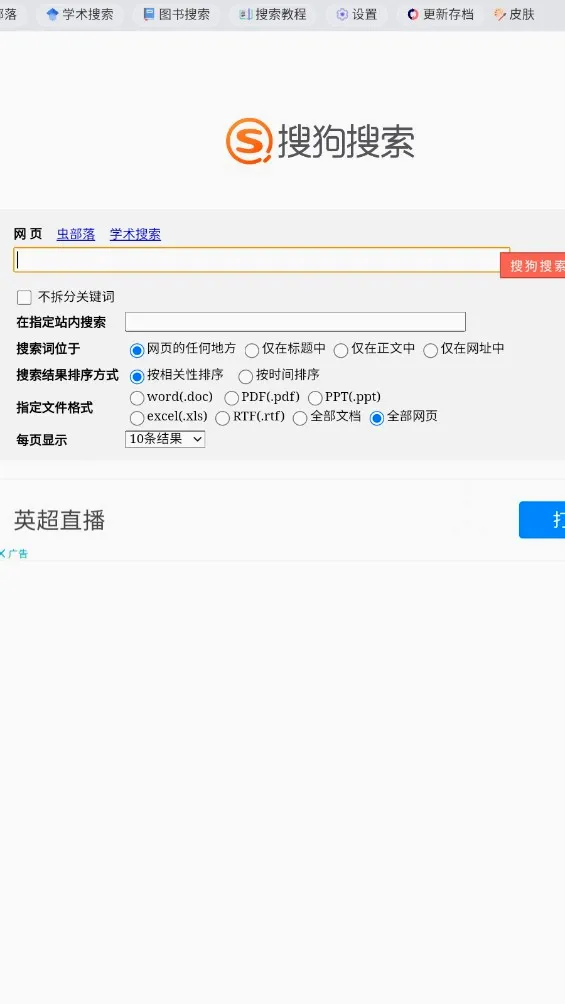 �沿��2026�ٷ����°汾v2.0 ��׿���ͼ