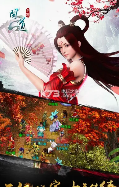 ����簲׿���ֻ���v1.7.72 �ֻ����ͼ