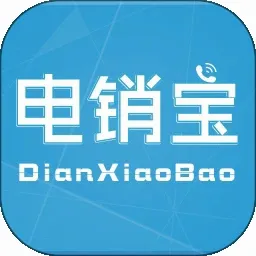 ������(�����칫����)v5.8.0 �ֻ���
