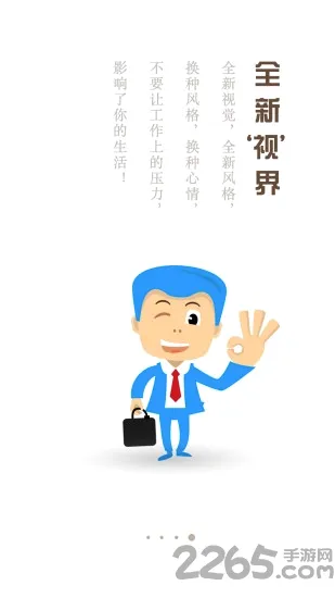 ������(�����칫����)