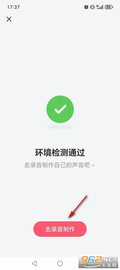 ��������2026���°汾