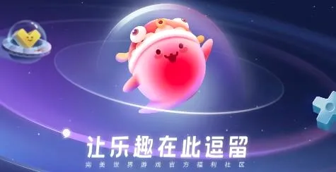 ������Ϸ����(��Ϸ��Ҹ���ƽ̨)