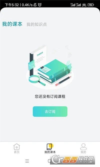 ����ʵ��ƽ̨��׿���ֻ���v1.3.5 �ٷ������ͼ