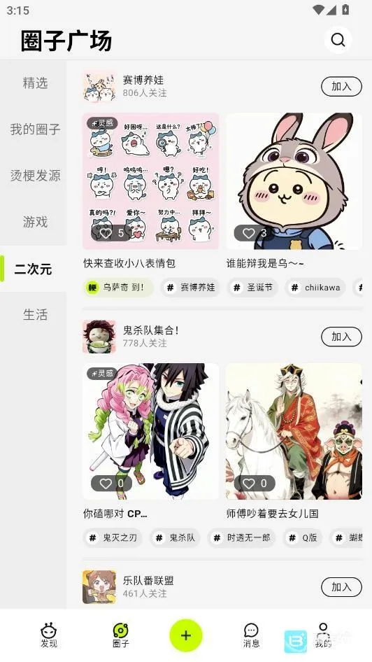 ������AI(AI�湣����)