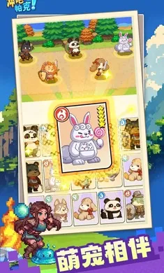��ɣ�����2026�ٷ����°汾v1.1.0 ��׿���ͼ