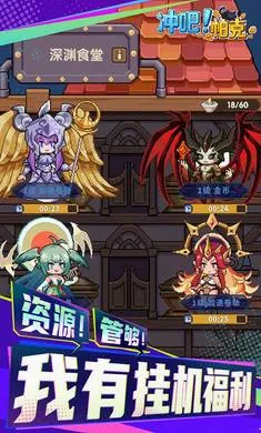 ��ɣ�����2026�ٷ����°汾v1.1.0 ��׿���ͼ