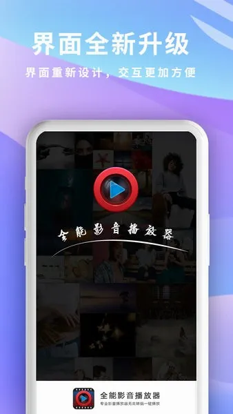 ȫ��Ӱ��������2026���°汾