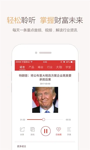 ΢ŵ��2026�ٷ����°汾