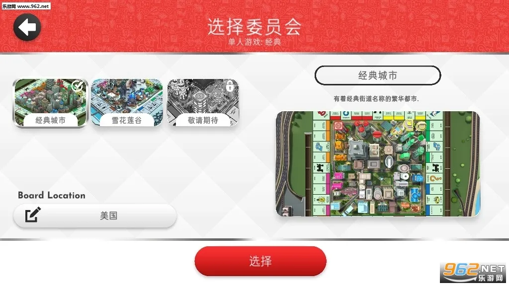 �ز����(��������)v1.15.19 ��׿���ͼ
