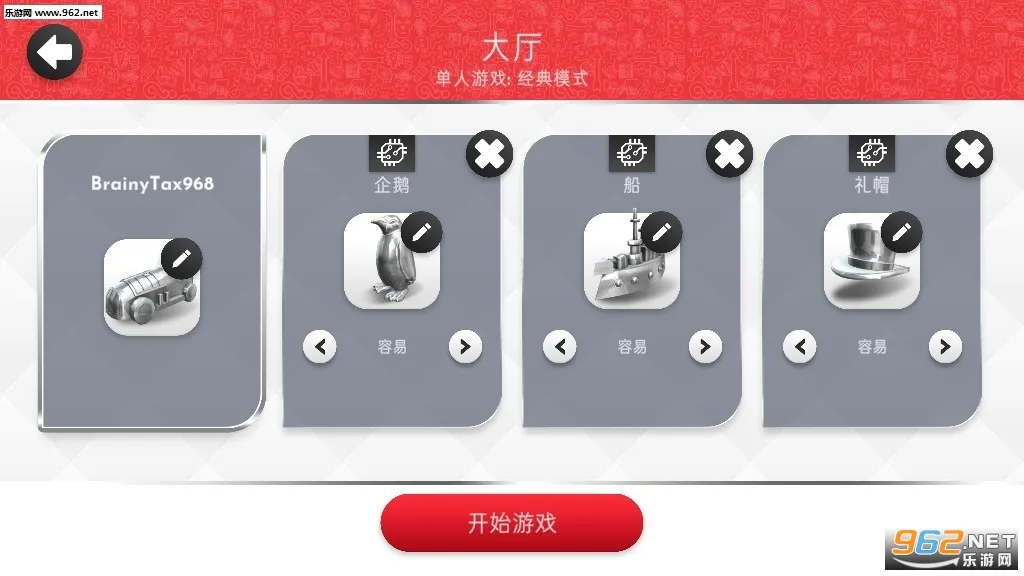 �ز����(��������)v1.15.19 ��׿���ͼ