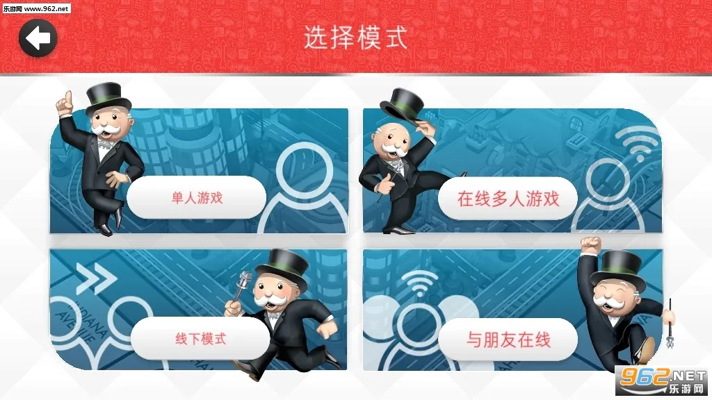 �ز����(��������)v1.15.19 ��׿���ͼ