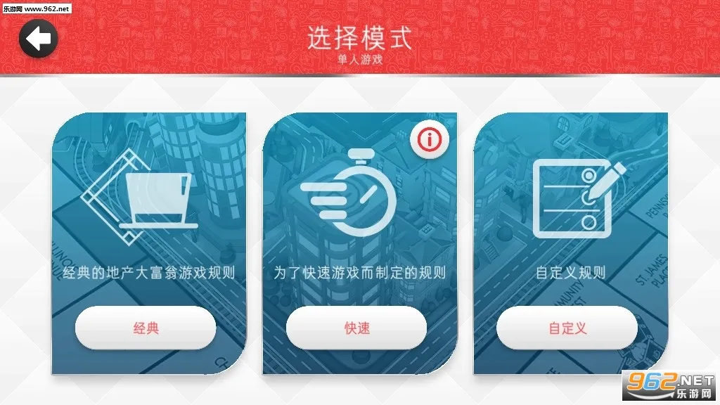 �ز����(��������)v1.15.19 ��׿���ͼ