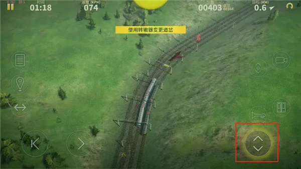 �綯��ģ����������(�𳵼�ʻ��Ϸ)