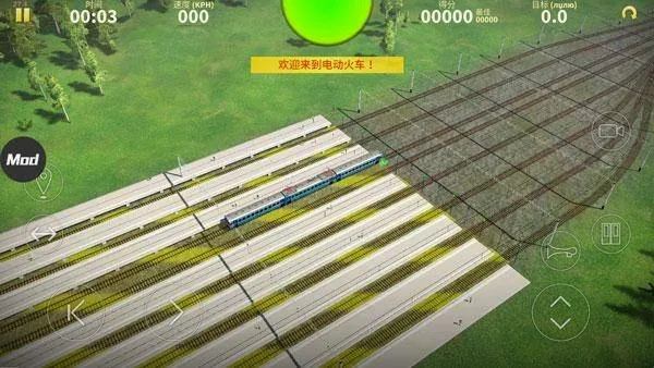 �綯��ģ����������(�𳵼�ʻ��Ϸ)v0.903 �ֻ����ͼ