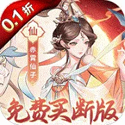 ��ħ��׿���ֻ���v1.0.0 ��Ѱ�