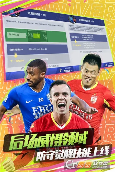 �г�����22026���°汾v1.6.467 ��Ѱ��ͼ