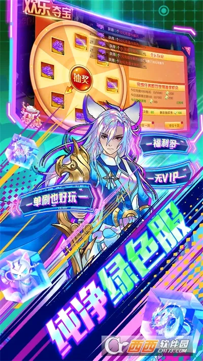 �ڴ�Ԫ2026�ٷ����°汾v1.0 ��׿���ͼ