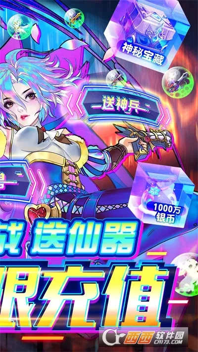 �ڴ�Ԫ2026�ٷ����°汾v1.0 ��׿���ͼ