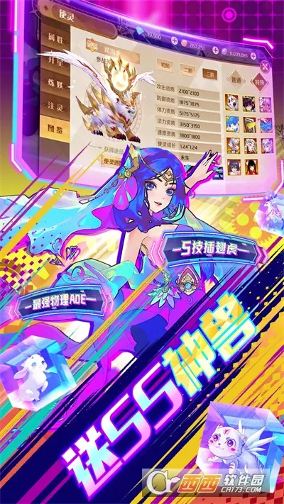 �ڴ�Ԫ2026�ٷ����°汾v1.0 ��׿���ͼ