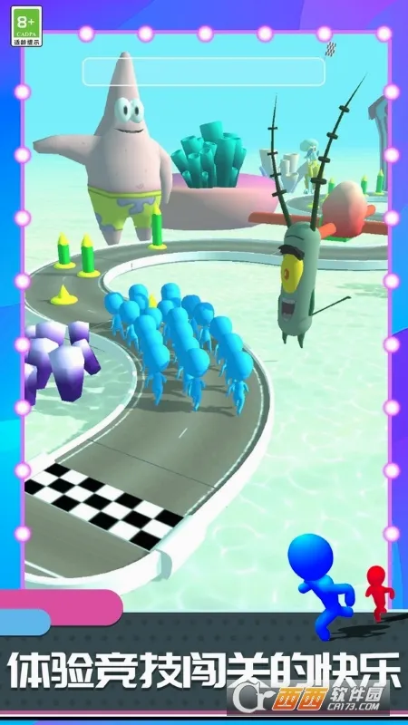 �������ǰ��(�����ð����Ϸ)v1.1.33 ��׿���ͼ