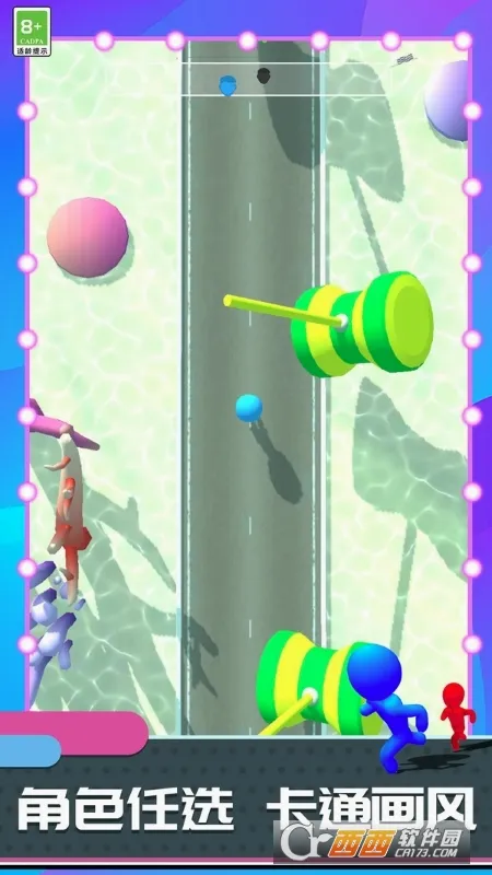 �������ǰ��(�����ð����Ϸ)v1.1.33 ��׿���ͼ