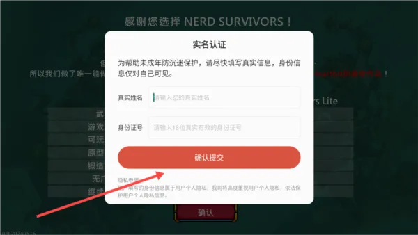 ������Ҵ��߰�׿���ֻ���