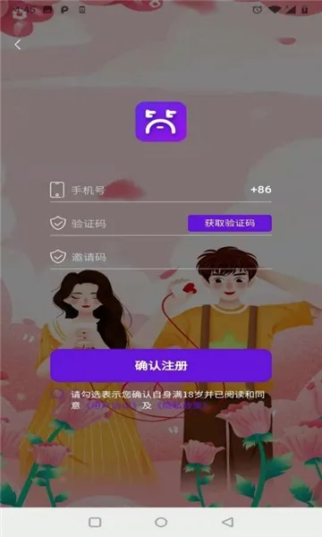 ��Լ����2026�ٷ����°汾