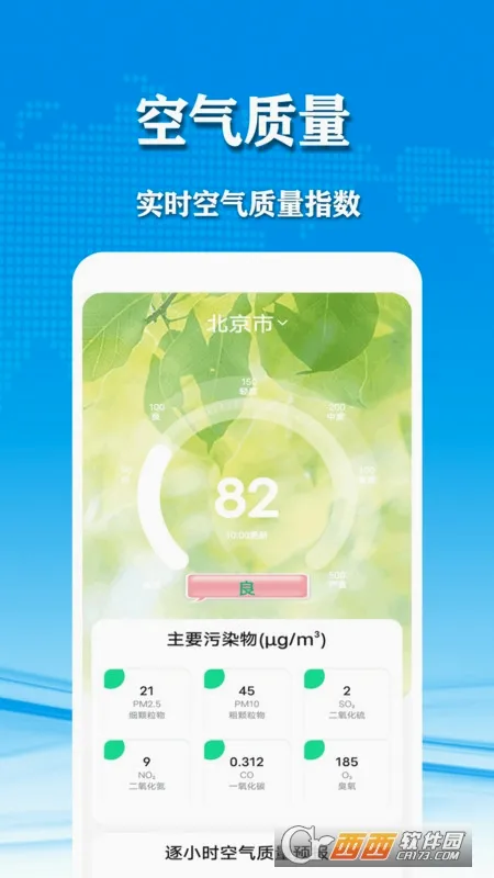 ��������2026�ٷ����°汾v3.102_gplay �ٷ������ͼ