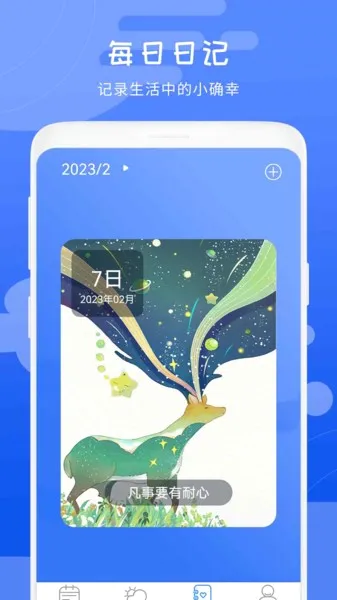 ��������2026�ٷ����°汾