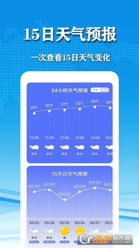 ��������2026�ٷ����°汾v3.102_gplay �ٷ������ͼ
