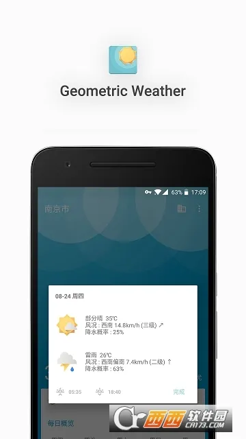 ��������2026�ٷ����°汾v3.102_gplay �ٷ������ͼ