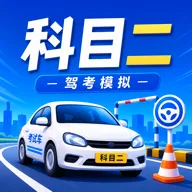 ��Ŀ���ݿ�ģ����(��Ŀ����ʻģ��)v1.5 ��Ѱ�