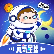 Ԫ������2026���°汾v13.25.0 �ٷ�����