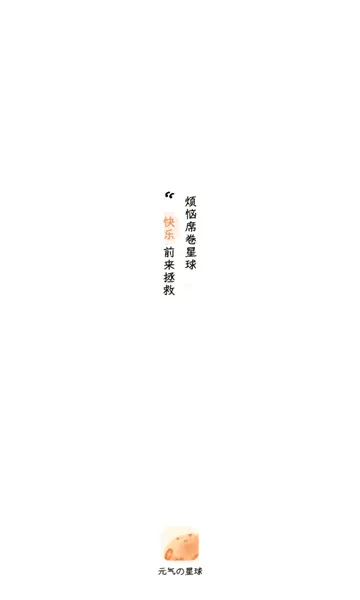 Ԫ������2026���°汾v13.25.0 �ٷ������ͼ