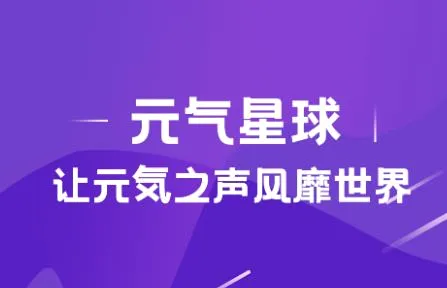 Ԫ������2026���°汾