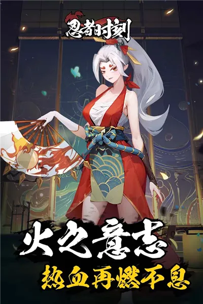 ����ʱ��(��Ӱ������Ϸ)v1.0.2 ��Ѱ��ͼ