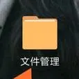 ������HD2026���°汾