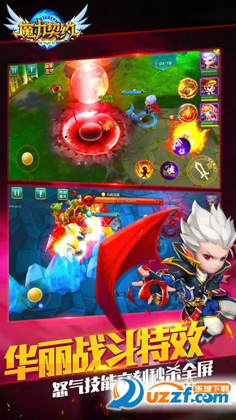 ħ����Լ(����������Ϸ)v1.1.0 ��׿���ͼ