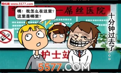 �εδ���(��������Ϸ)v1.1.4.9 �ֻ����ͼ