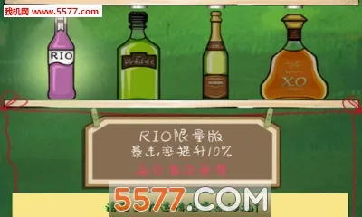 �εδ���(��������Ϸ)v1.1.4.9 �ֻ����ͼ