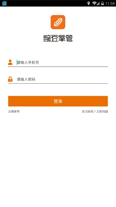�㶹�ƹ�(�ŵ��������)v4.23 ��Ѱ��ͼ