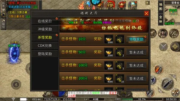 �һ�ս��(���涯����Ϸ)