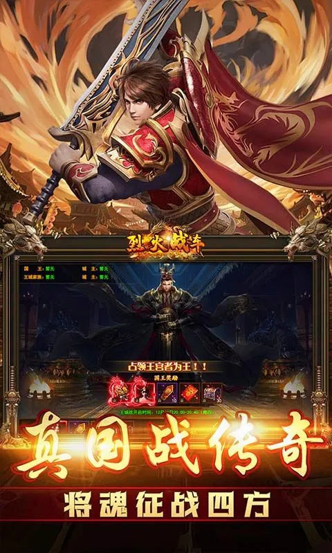 �һ�ս��(���涯����Ϸ)v3.0.2 �ֻ����ͼ