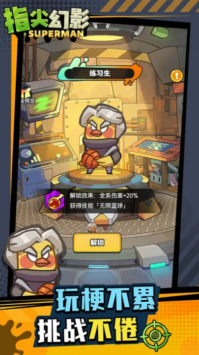 ָ���Ӱ(����������)v2.39.10 ��׿���ͼ