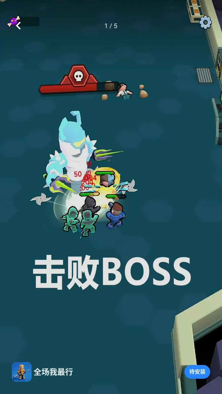 ȫ��������2026�ٷ����°汾v300.1.1 �ֻ����ͼ