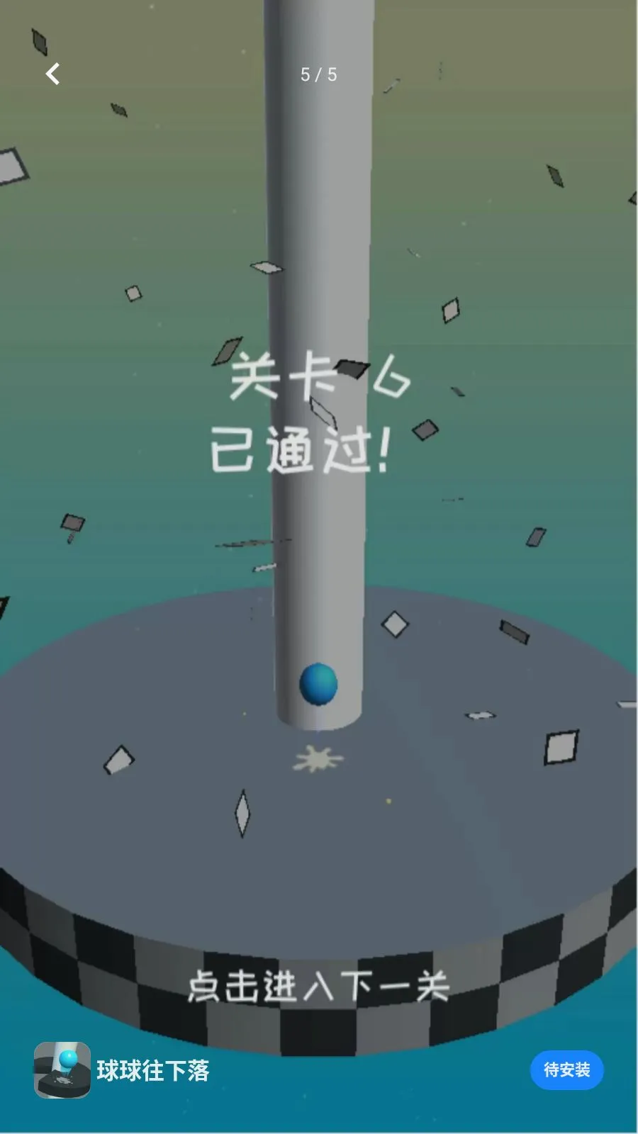 ����������2026���°汾v0.0.2605191508 ��׿���ͼ