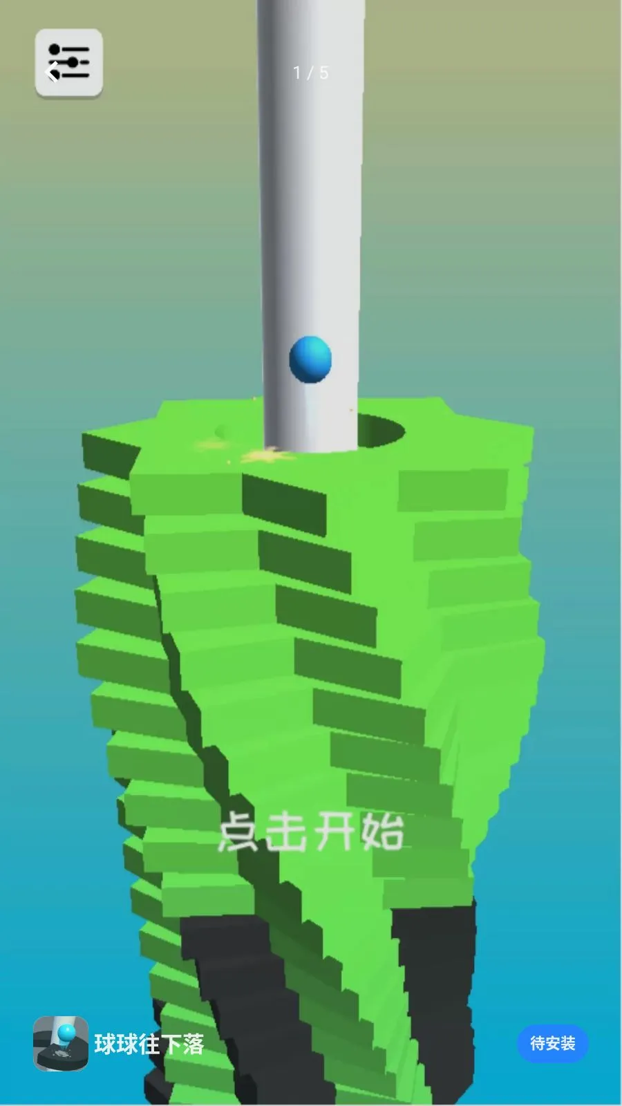 ����������2026���°汾v0.0.2605191508 ��׿���ͼ