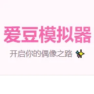 ����ģ�������İ�2026�ٷ����°汾v1.0 �ٷ�����