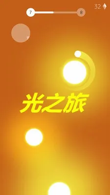 ��֮��(Ψ��ð������)